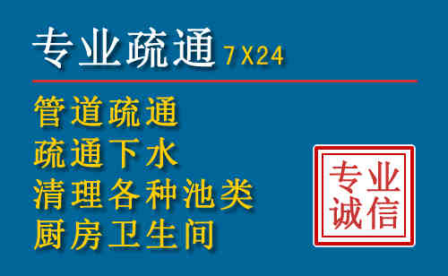 若尔盖搬家公司提示：夏季高温季节长途搬家的6大常识